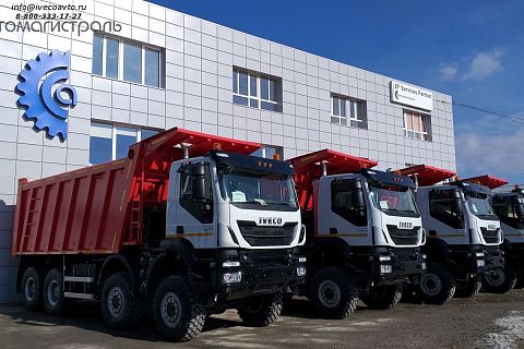 iveco самосвалы 8х8