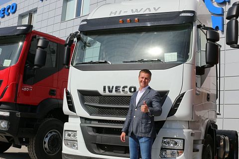 Директор компании